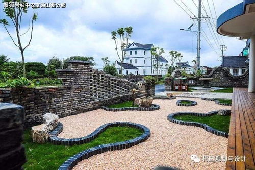 鄉(xiāng)土風情與技術融合 美麗鄉(xiāng)村建設中的庭院美學與農業(yè)研究